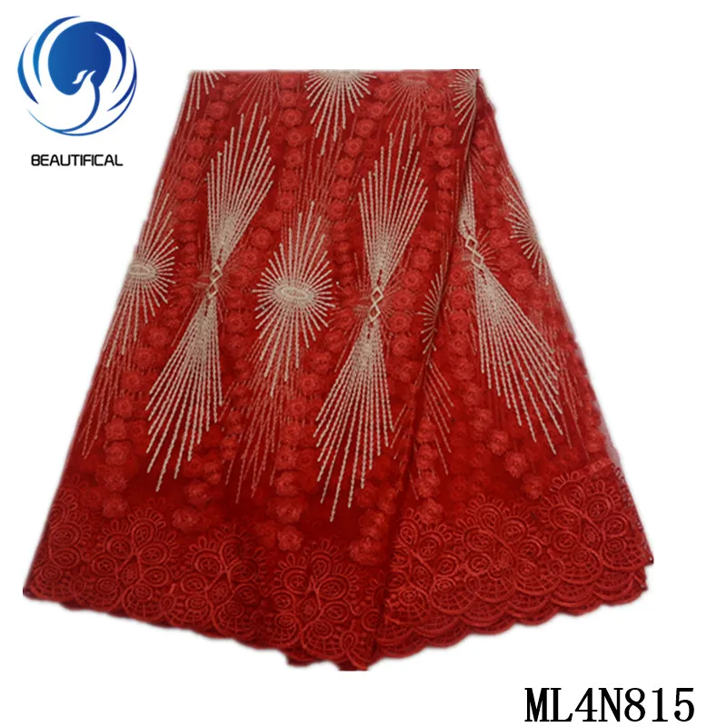 

Красивая французская кружевная ткань с вышивкой, недорогое Африканское Тюлевое кружевное платье 5 ярдов, Африканское французское Сетчатое ...