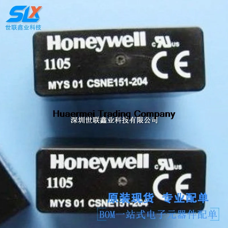 

CSNE151 CSNE151-204 sensor