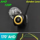 Камера заднего вида AHD 720P для Suzuki Vitara Grand Vitara 2005  2018 SX4 S-cross Jimny