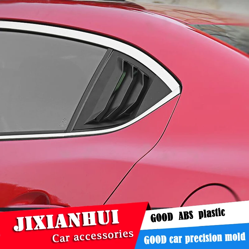 Для Mazda3 Axela 2016-2019 Седан ABS затемнения для задних дверей Окна Жалюзи рама оконный