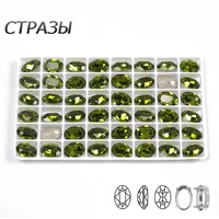 ctpa3bi glass olivine color crystal with gold silver claw crafts sew on rhinestones diy wedding dress shoes bags decoration