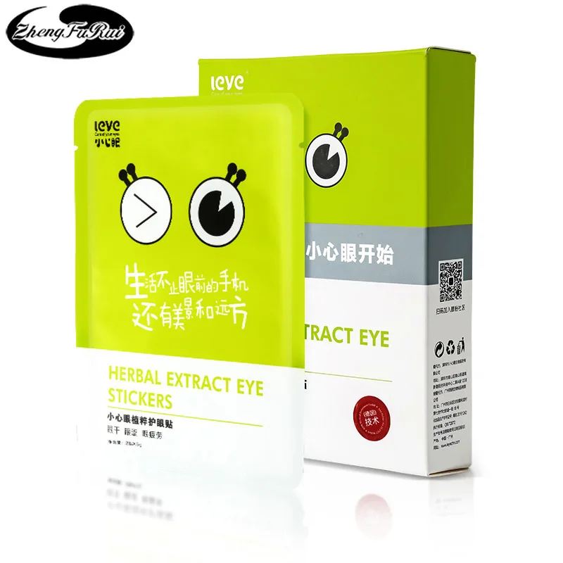 

Careful Eye Moisturizing Eye Patch