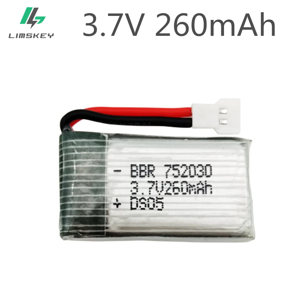 2 шт Li po аккумулятор 3 7 V 260mAh Для H8 Mini H48 3D RC Квадрокоптер аксессуар Дрон игрушка