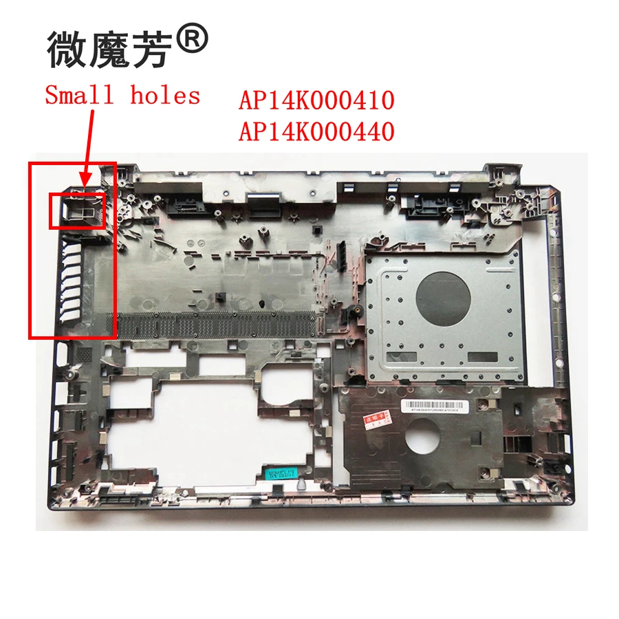 QH Новый Для lenovo B50-30 B50-45 B50-70 B50-80 B51-30 300-15 B51-80 N50-45 N50-70 N50-80 305 Нижний Базовый чехол |