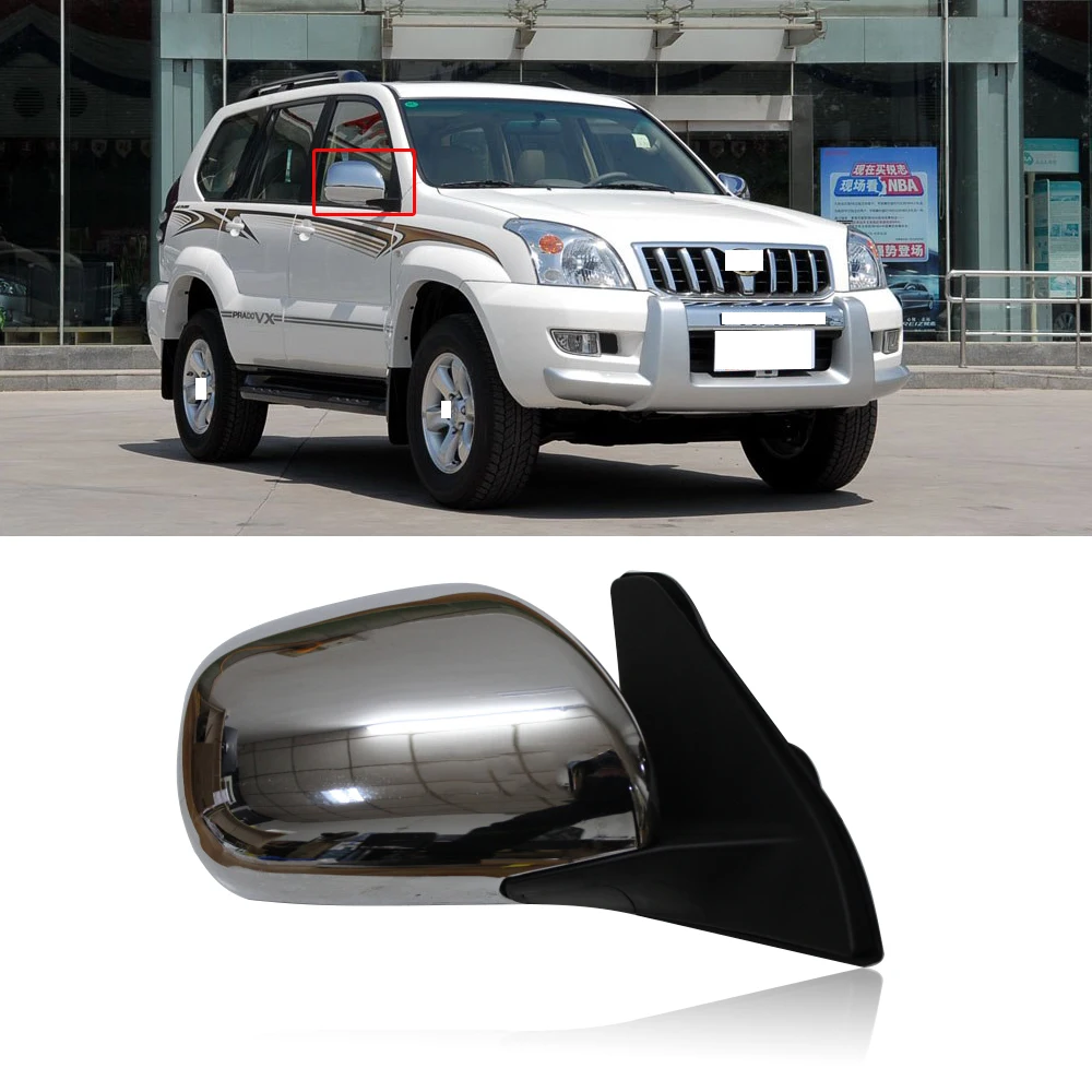 Capqx 5Pin для Toyota Land Cruiser Prado LC120 2700 4000 2003 2008 Хром Внешний зеркало заднего вида боковое