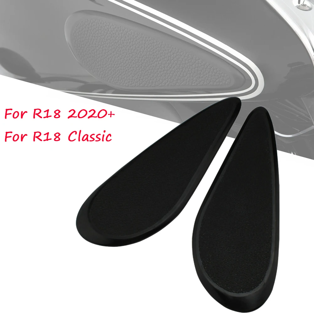 

Противоскользящий протектор колена на бензобак для Мотоцикла BMW R18 R 18 Classic 2020-2021