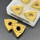 10 шт. WNMG080404 TM9125 WNMG080408 TM 9125 твердосплавные вставки внешний токарный инструмент WNMG 080408 Токарные инструменты для промышленного станка
