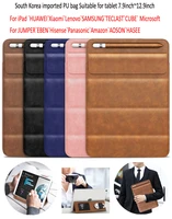 pu leather liner bracket bag for ipad case air4 pro12 91110 910 510 29 77 9inchfor huawei lenovo samsung cube tablet bag