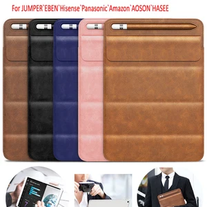pu leather liner bracket bag for ipad case air4 pro12 91110 910 510 29 77 9inchfor huawei lenovo samsung cube tablet bag free global shipping