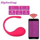 Управление через приложение, вибрирующее устройство, устройство для стимуляции точки G, беспроводное устройство, вагинальный Вибрационный шар