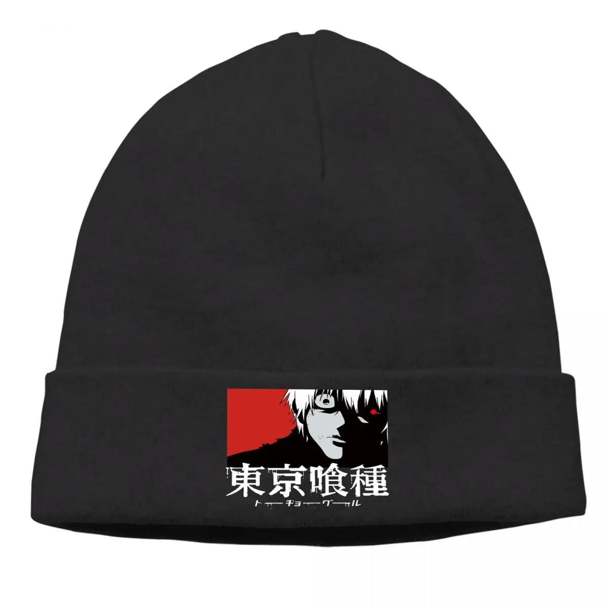 

Tokyo Ghoul Juuzou Horror Anime Skullies Beanies Caps Watching You Knit Winter Warm Bonnet Hats Hip Hop Ski Cap