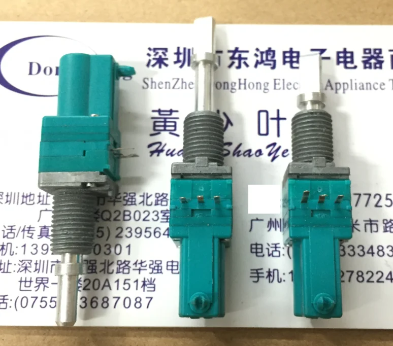 Япония Alps rk097 кодировщик 20 позиционирования импульсный самоблокирующийся вал