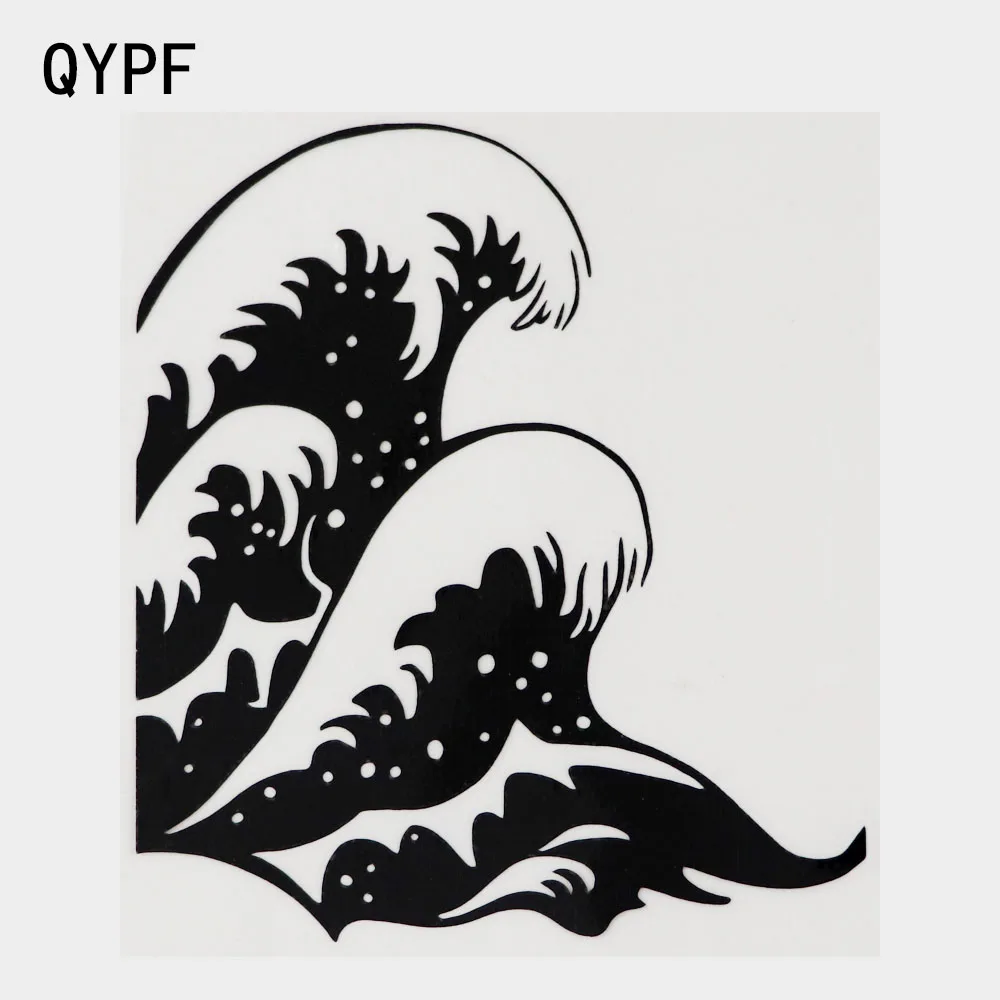 

QYPF 11.2CM×12.8CM Beautiful Waves Of The Ocean Car Sticker Decal Vinyl Black/Silver 2A-0156