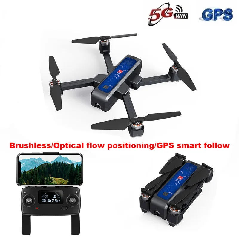 GPS Дрон с 5G Wifi FPV 2K HD камера бесщеточный двигатель Квадрокоптер 1 6 км 25 минут время