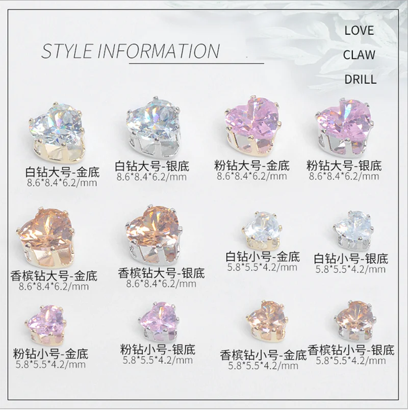 

5PCS, Nail Art 3D Hearts Shapes Zircon Rhinestones With Gold Silver Alloy For Nail Tips Decorations