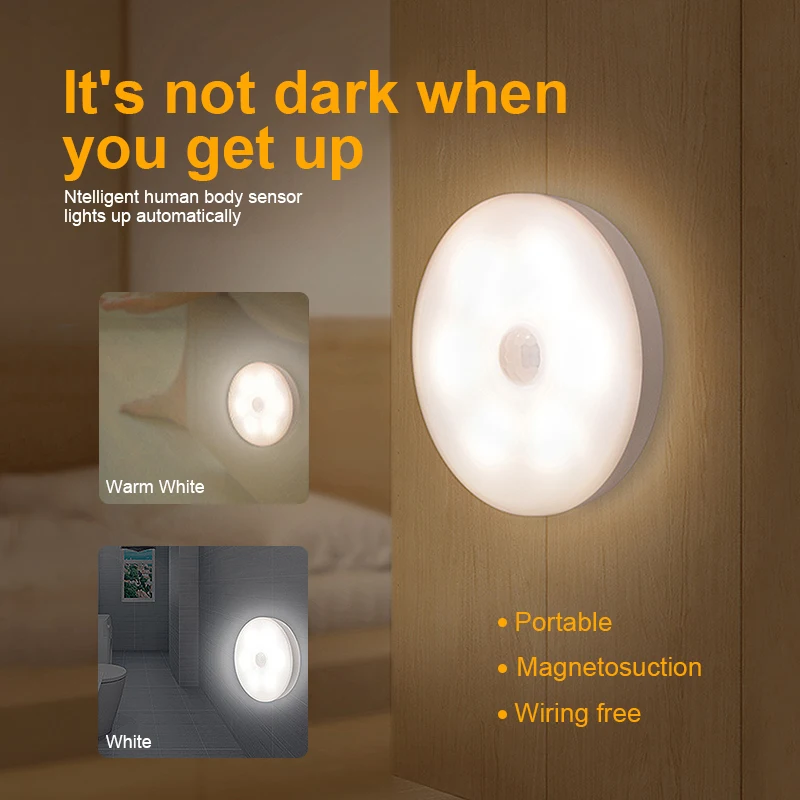 Ночник с датчиком движения 6 светодиосветодиодный зарядка через USB магнитный