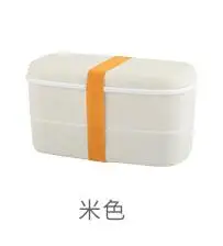 Пластиковый Ланч-бокс милый Bento детский Ланч-бокс 2 слоя - Цвет: Бежевый