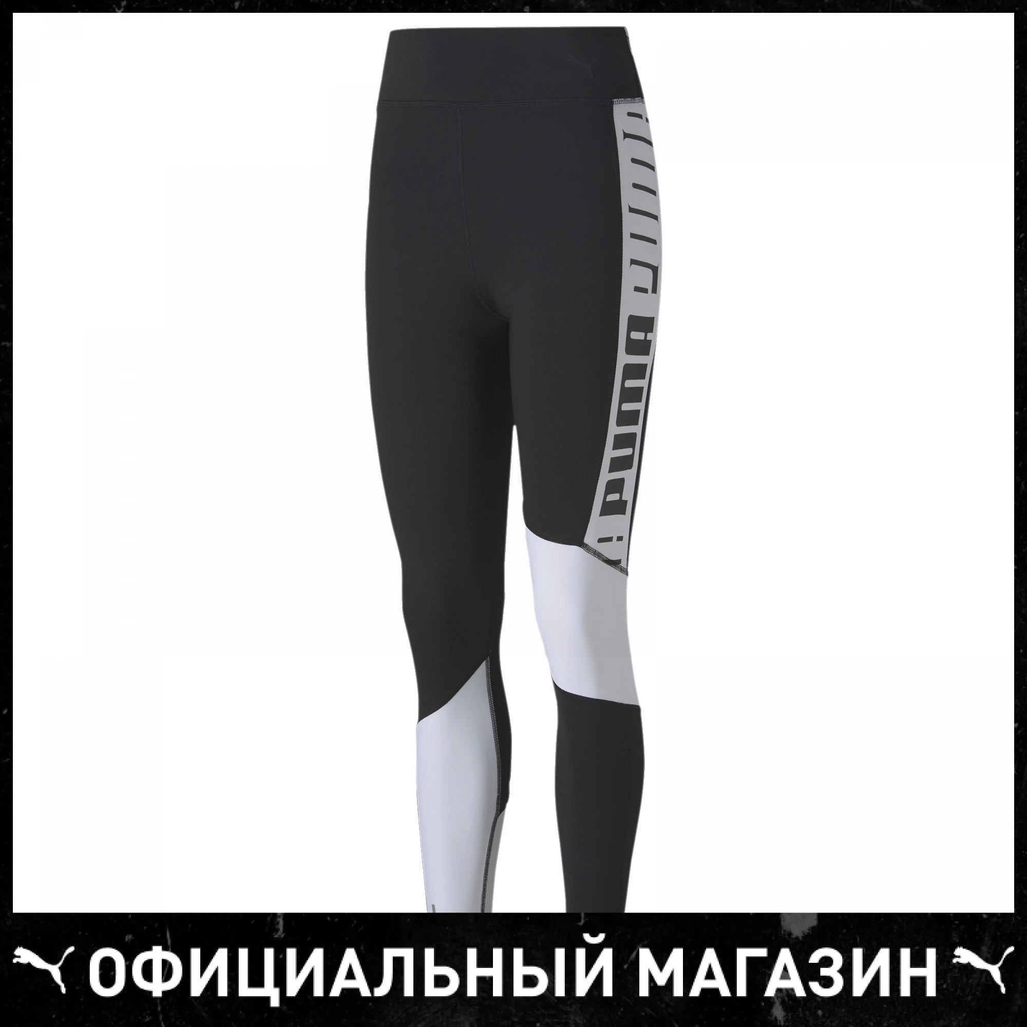 Леггинсы PUMA Train Logo HR 7/8 Tight | Женская одежда