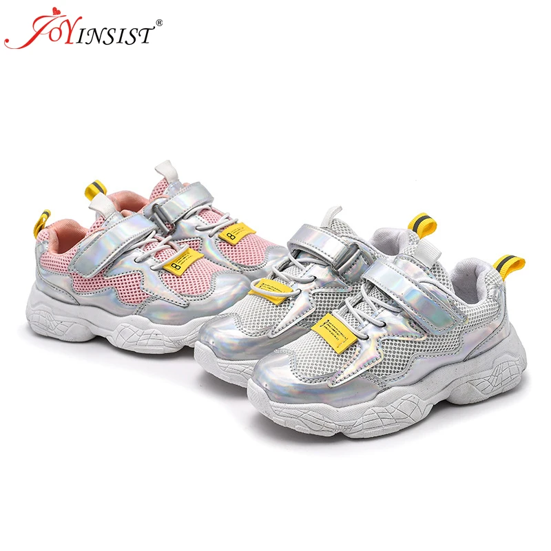Детская спортивная обувь новинка 2021 осенняя сетчатая для детей папа удобная