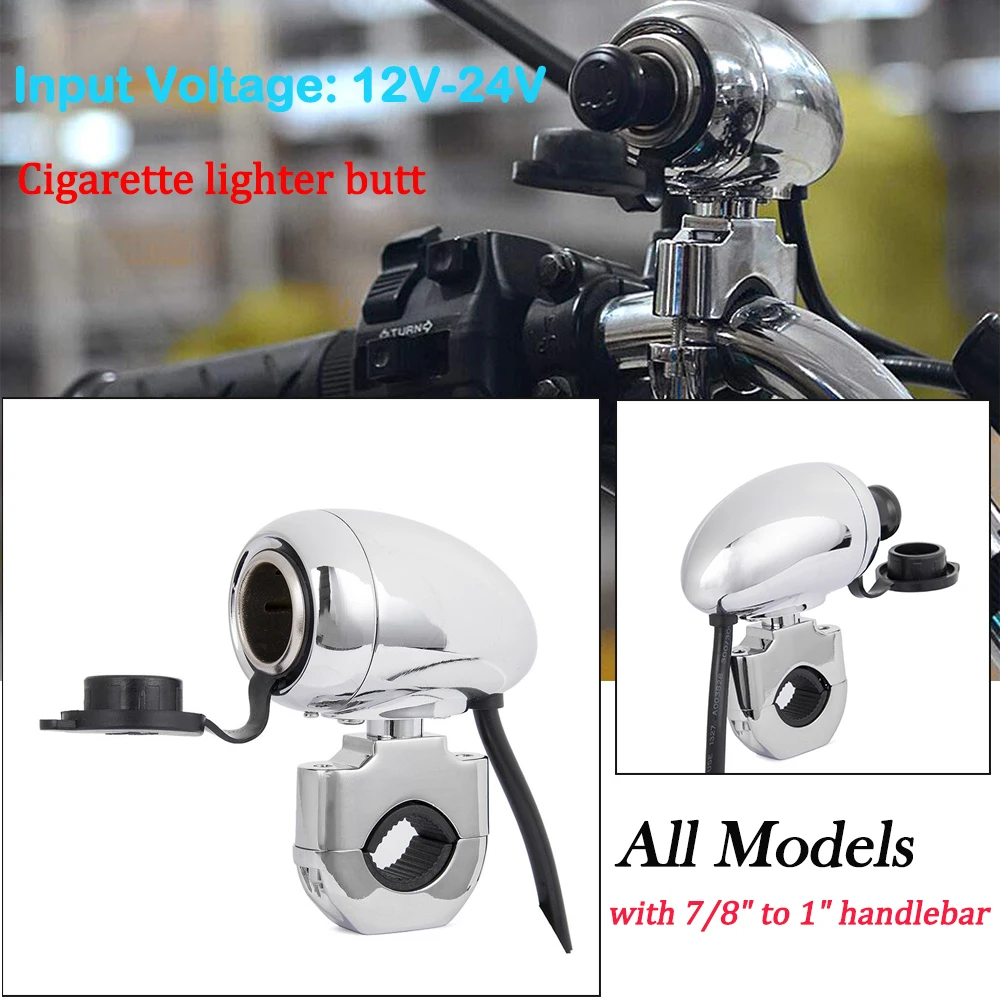 1 &quot7/8&quot 12 V 24V металла руль хром Водонепроницаемый Зарядное устройство сигарета