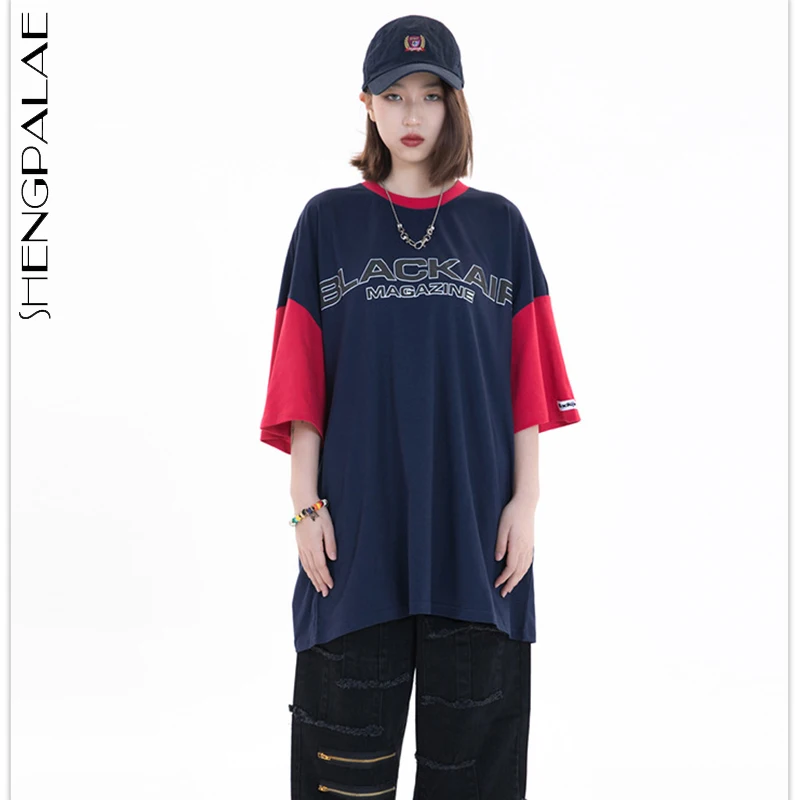 SHENGPALAE базовые Топы контрастных цветов с буквенным принтом женские летние топы