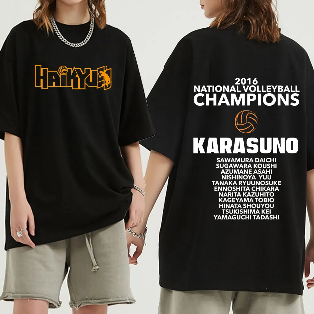 Кошма школьной волейбольной команды (Karasuno Harajuku Стиль мужские футболки с аниме