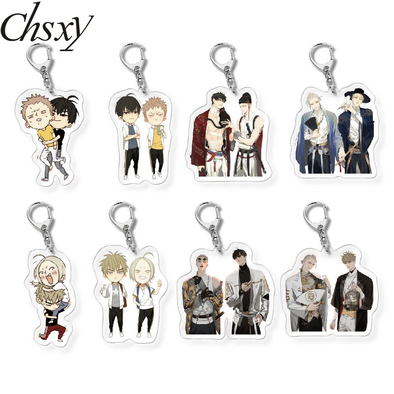 Anime 19 Days Keychain Youth  Old Xian Hetian Jian Yi Acrylic Figure Key Rings Pendent Cute Trinkets Bag Keychain Cosplay Gifts