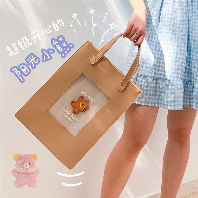 Milkjoy милая фотография милый медведь Bentoy Tote большой емкости прозрачная сумка для