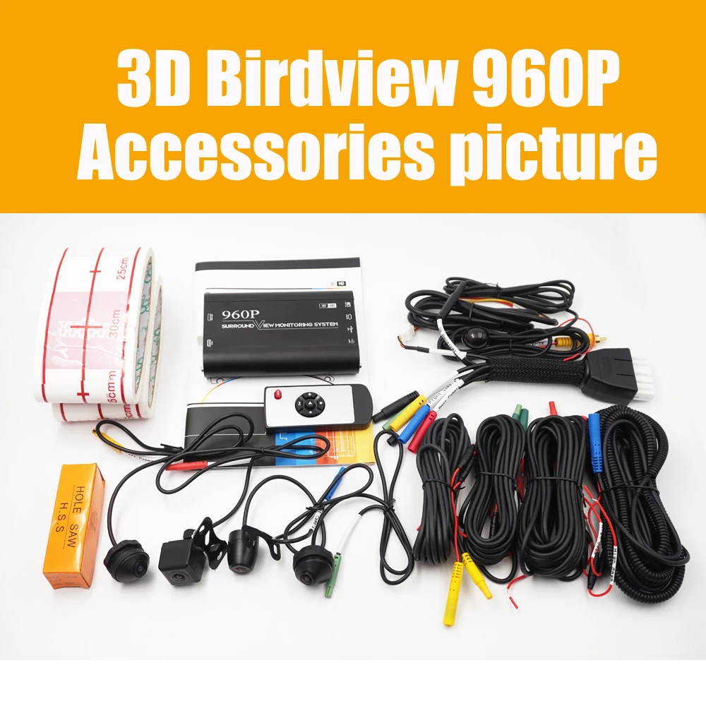 Новейшая система 3d наблюдения за окружающим видом автомобиля 960P DVR птицами 4