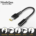 100 Вт Кабель для быстрой зарядки Шнур USB Тип C Женский до 5,5x2,5 7,9x5,5 4,5x3,0 7,4x5,0 мм Штекерный конвертер адаптер для Asus Lenovo