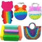 Новинка, милый детский кошелек для монет pop it Fidget Toy, кошелек, сумка для хранения, женская сумка, сумка-мессенджер, Сумка с простым затемнением, детские игрушки