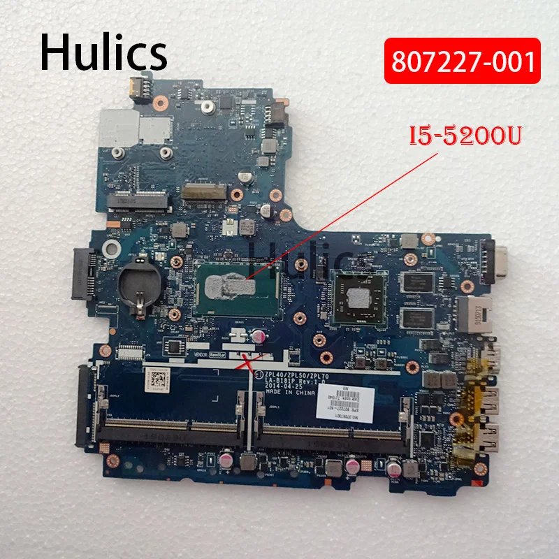Hulics Оригинал 807227-001 807227-501 807227-601 для HP ProBook 470 G2 системная плата SR23y i5-5200U |
