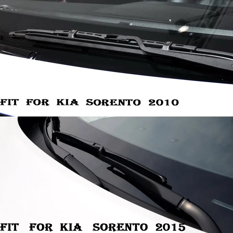 Передние щетки стеклоочистителя Atreus резиновые для Kia Sorento аксессуары ветрового