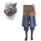 Костюм для косплея из аниме рассекающий демонов киметасу (no Yaiba Hashibira Inosuke)