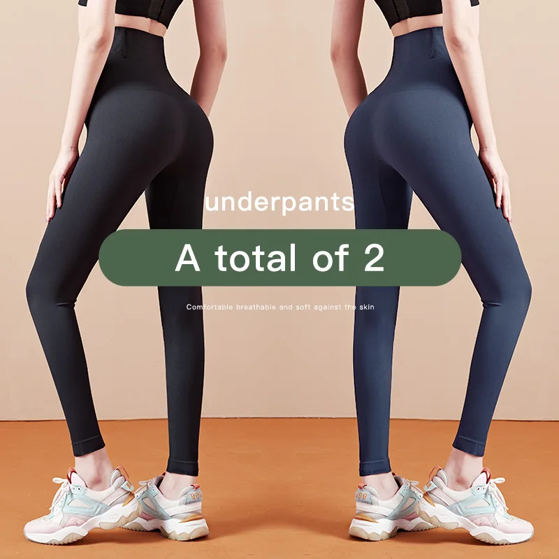 【2pc】Autumn and winter buttock lift thin bundle leg go out all-match leggings trim postpartum belly burning fat body shapingwoma