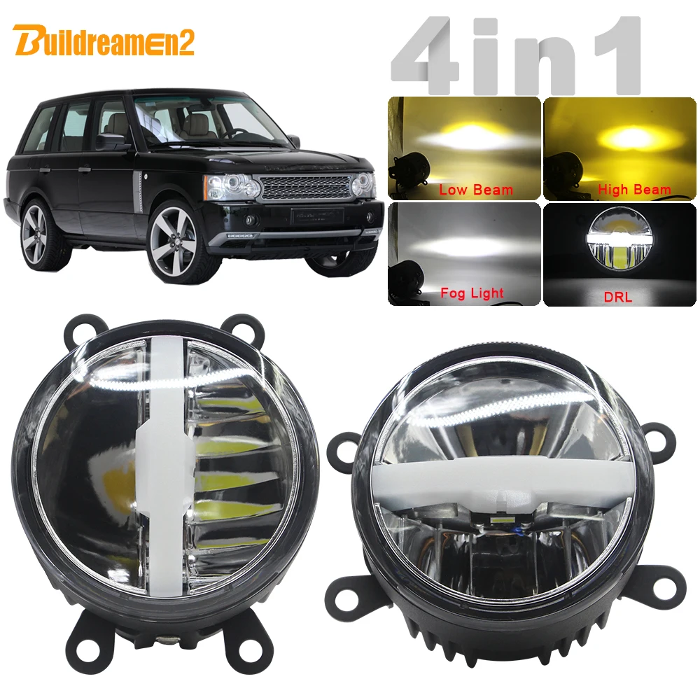 Автомобильный светодиодный противотуманный фонарь + фары дальнего ближнего и