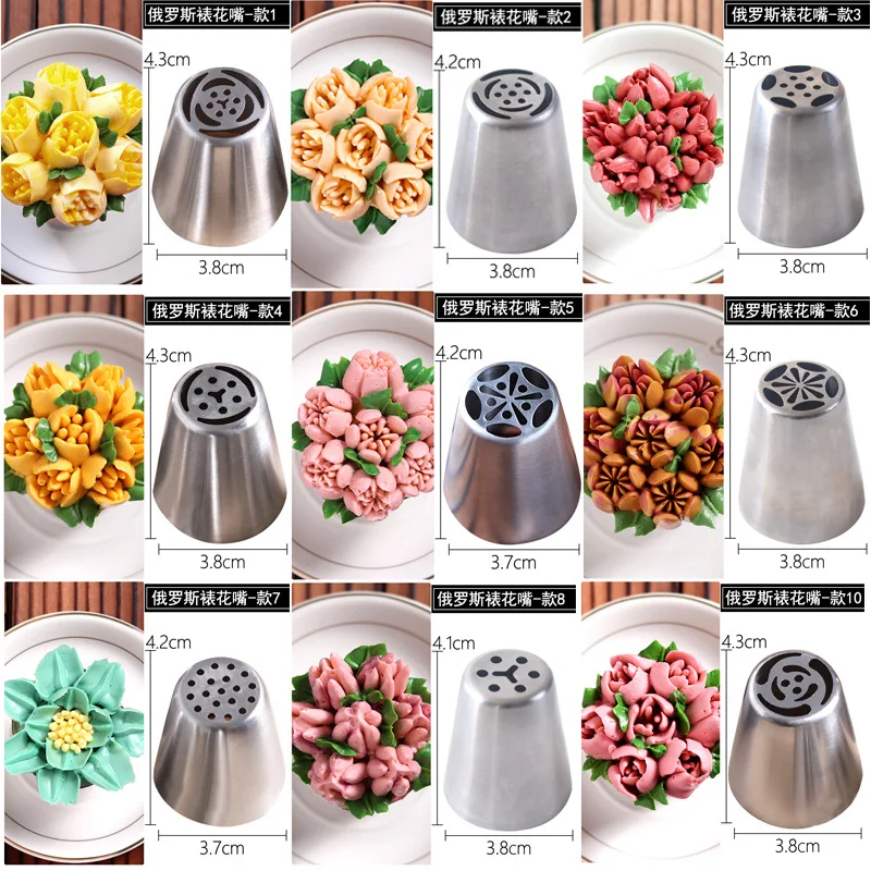 

1Pcs Russian Piping Tips Cream Nozzles For Cake Tool Bakery Accessories Flower Piping Pastry Bag Cake Decorating Tools