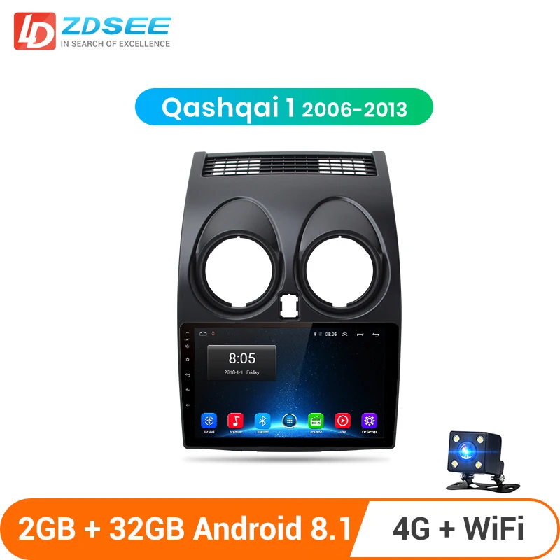 LDZDSEE T1 4 Гб + 64 ГБ Android 9 0 DSP CarPlay Car Radio Multimidia Video Player GPS для Nissan Qashqai 1 J10 2006-2013 2 din dvd |