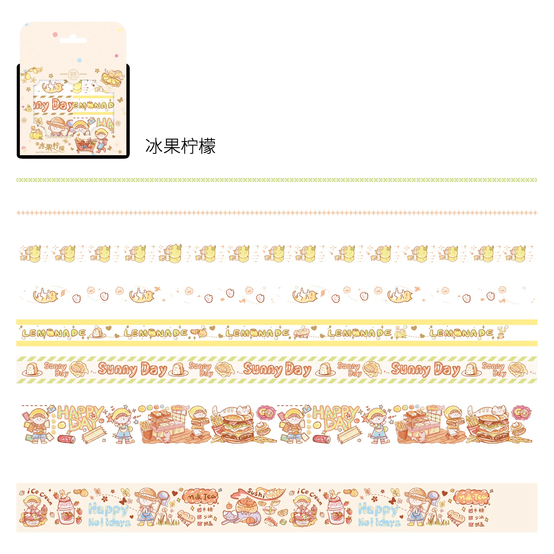 

8roll/1lot Washi Masking Tapes Ice Fruit Lemon Decorative Adhesive Scrapbooking DIY Paper Japanese Stickers 2m