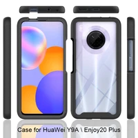 shockproof bumber phone case for huawei y9 prime 2019 y5p y8p y6 y7 mate 40 p40 pro plus lite e p smart 2021 protection cover