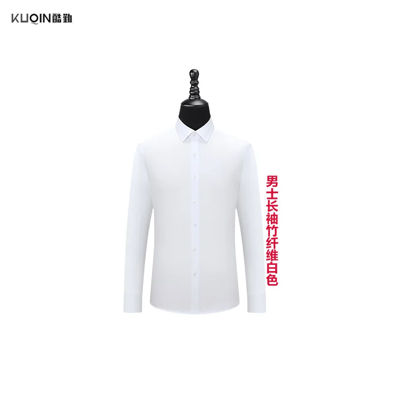 

New spring and autumn bamboo fiber cotton spandex men's long sleeve shirt no pocket no iron business professional worker