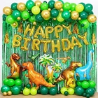 97 шт динозавр Фольга воздушные шары-гирлянды арочный комплект День рождения украшения Детские игрушки Фольга шторы Дино в стиле вечеринки в честь Дня