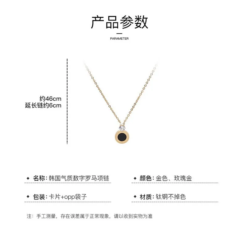 Классический жгут из нержавеющей стали с кулоном в римских цифрах, модное украшение для женщин, ювелирные изделия, прекрасный подарок.