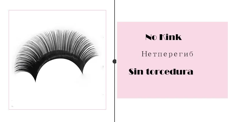 18 ресниц для наращивания C D Curl смешанный поднос искусственная норка Индивидуальные ресницы для наращивания 8 до 15 мм длина натуральные мягкие ресницы