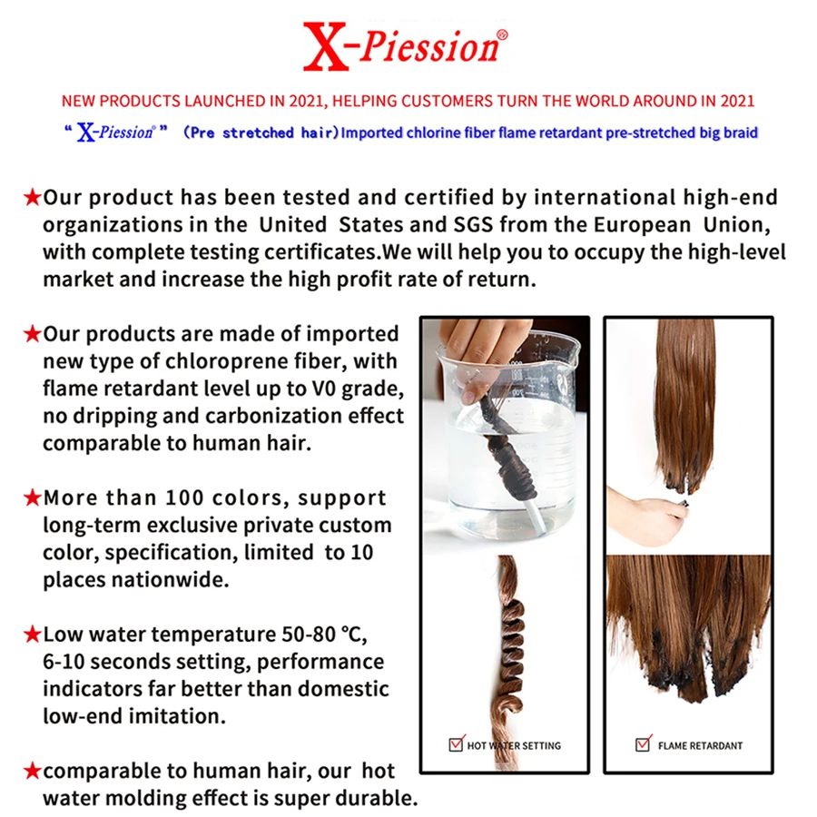 28 дюймов 90 г яки прямые синтетические волосы для увеличения объема