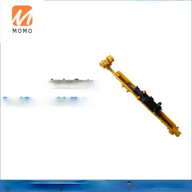 

Factory Price Highest Durability Feed Beam with Motor Mining Machine Tool Parts