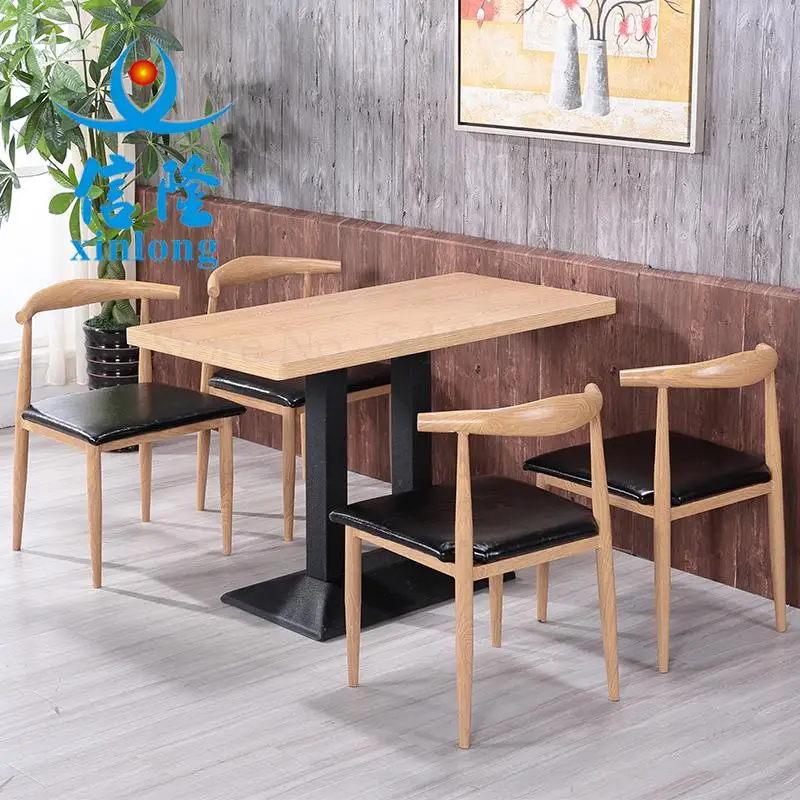 Стул Железный с имитацией Круассанов имитация массива дерева для