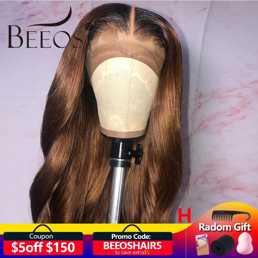 Beeos Ombre Цветные 13*6 кружевные передние парики Детские Волосы бразильские волосы Remy объемные волнистые парики 150% женские 1b30 человеческие волосы парик отбеленные узлы