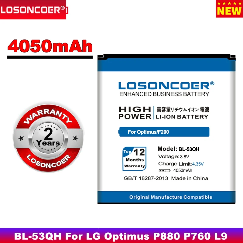LOSONCOER 2800 мАч аккумулятор для мобильного телефона BL-53QH LG Optimus P880 P760 L9 KP765 F160 F200 E0267 |