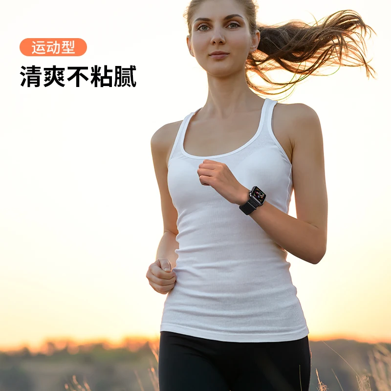 Nylon band For correa Apple Watch 44mm 40mm 42mm 38mm Straps smartwatch iWatch belt For bracelet apple watch  Serie 5 3 4 SE 6